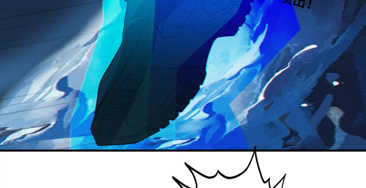 今天地球爆炸了吗 - 第169话 冰与火之歌(2/3) - 8