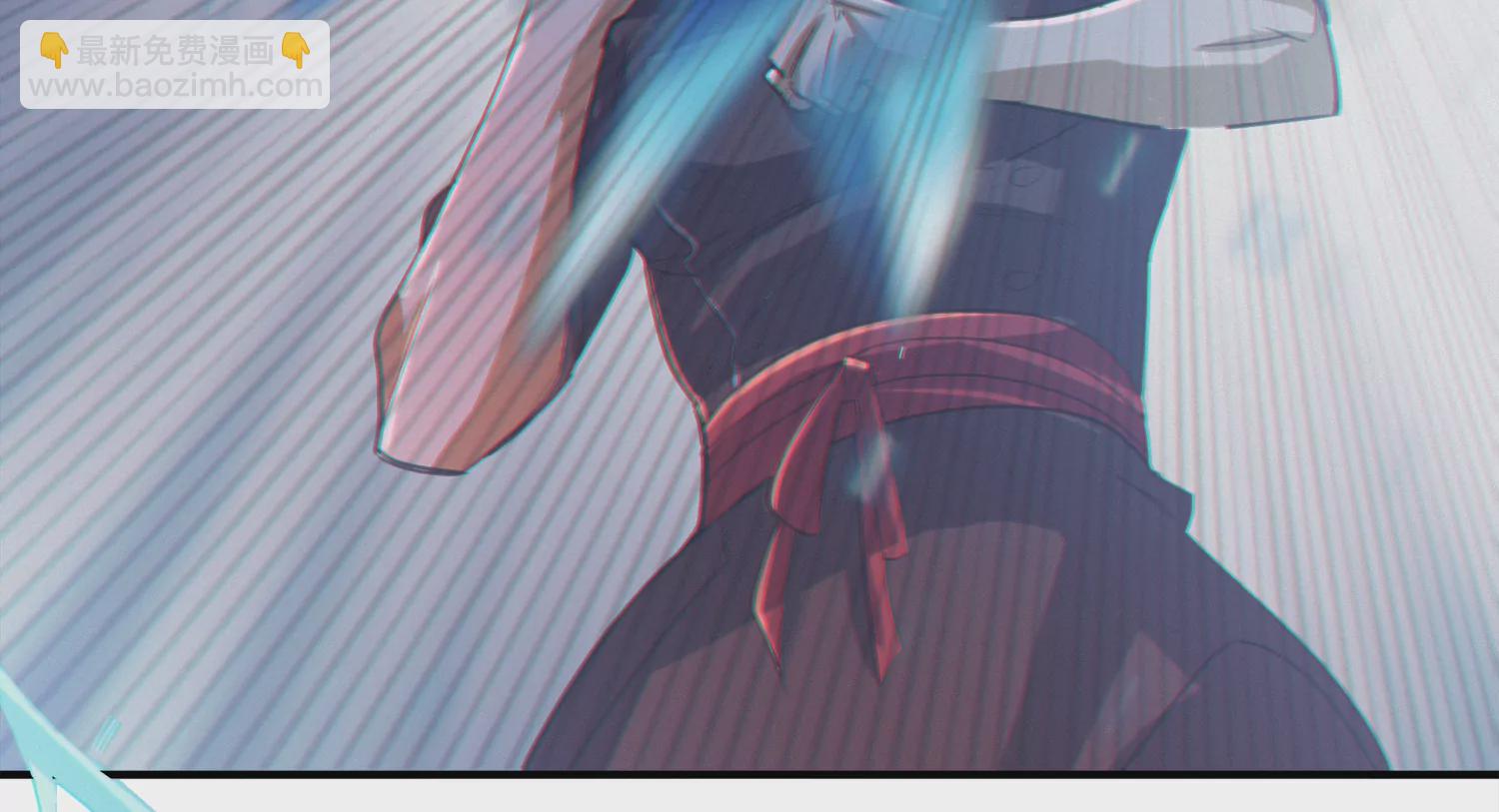 今天地球爆炸了吗 - 第169话 冰与火之歌(2/3) - 5