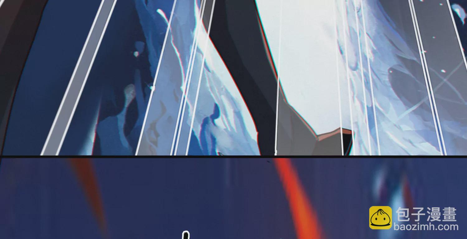 今天地球爆炸了吗 - 第169话 冰与火之歌(2/3) - 1