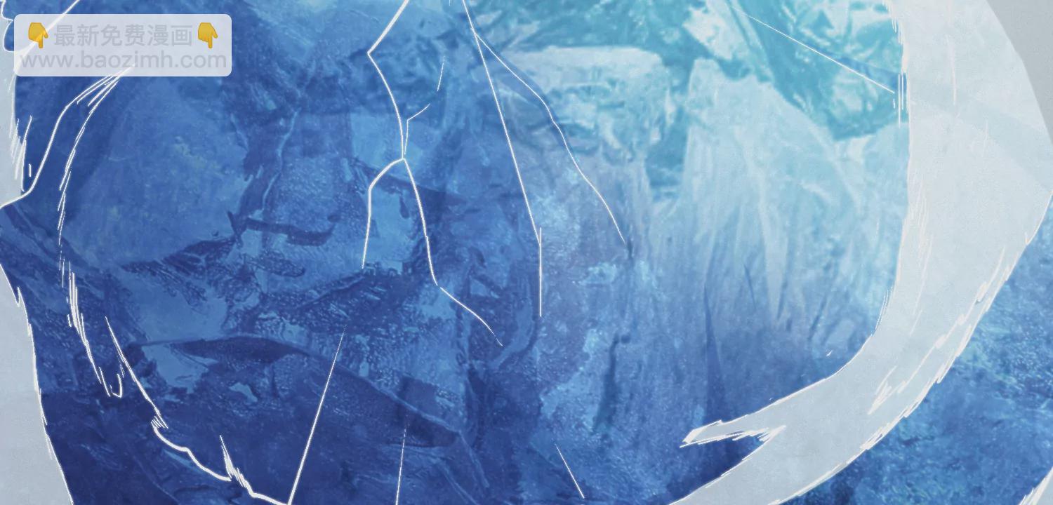 今天地球爆炸了吗 - 第171话 逃跑失败！？(1/2) - 7