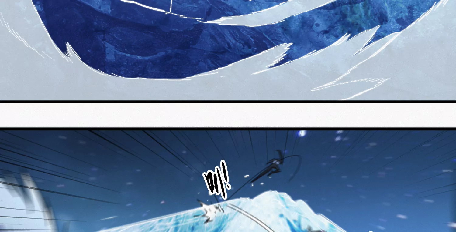 今天地球爆炸了吗 - 第171话 逃跑失败！？(1/2) - 8