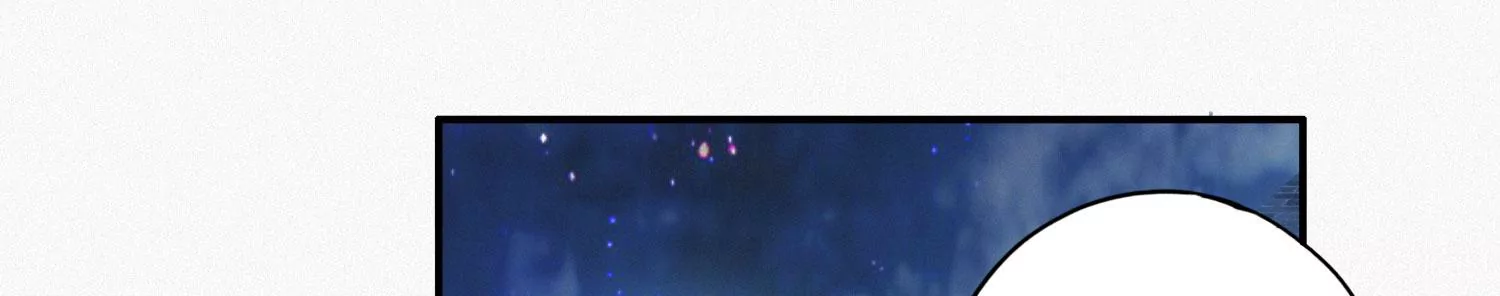 今天地球爆炸了吗 - 第171话 逃跑失败！？(2/2) - 2