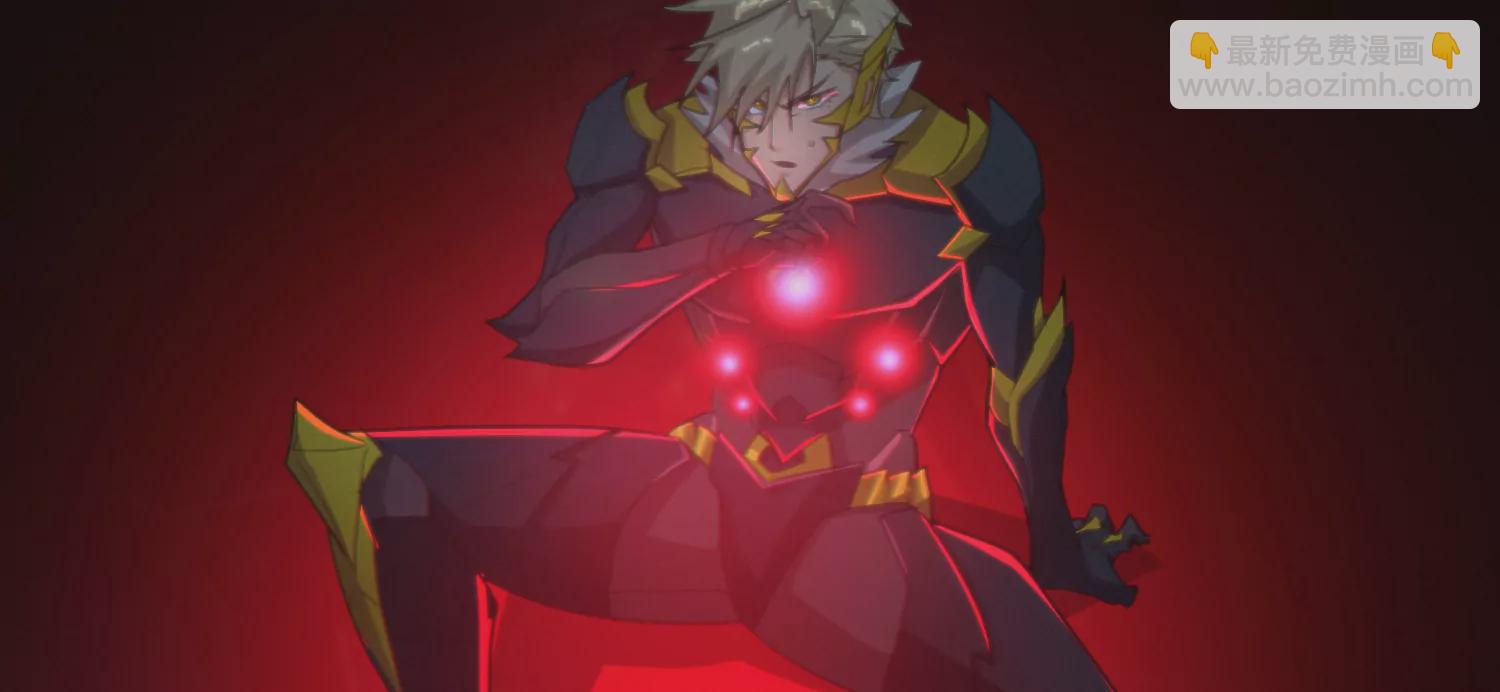 第175话 清醒一点！(1/2)-第178话