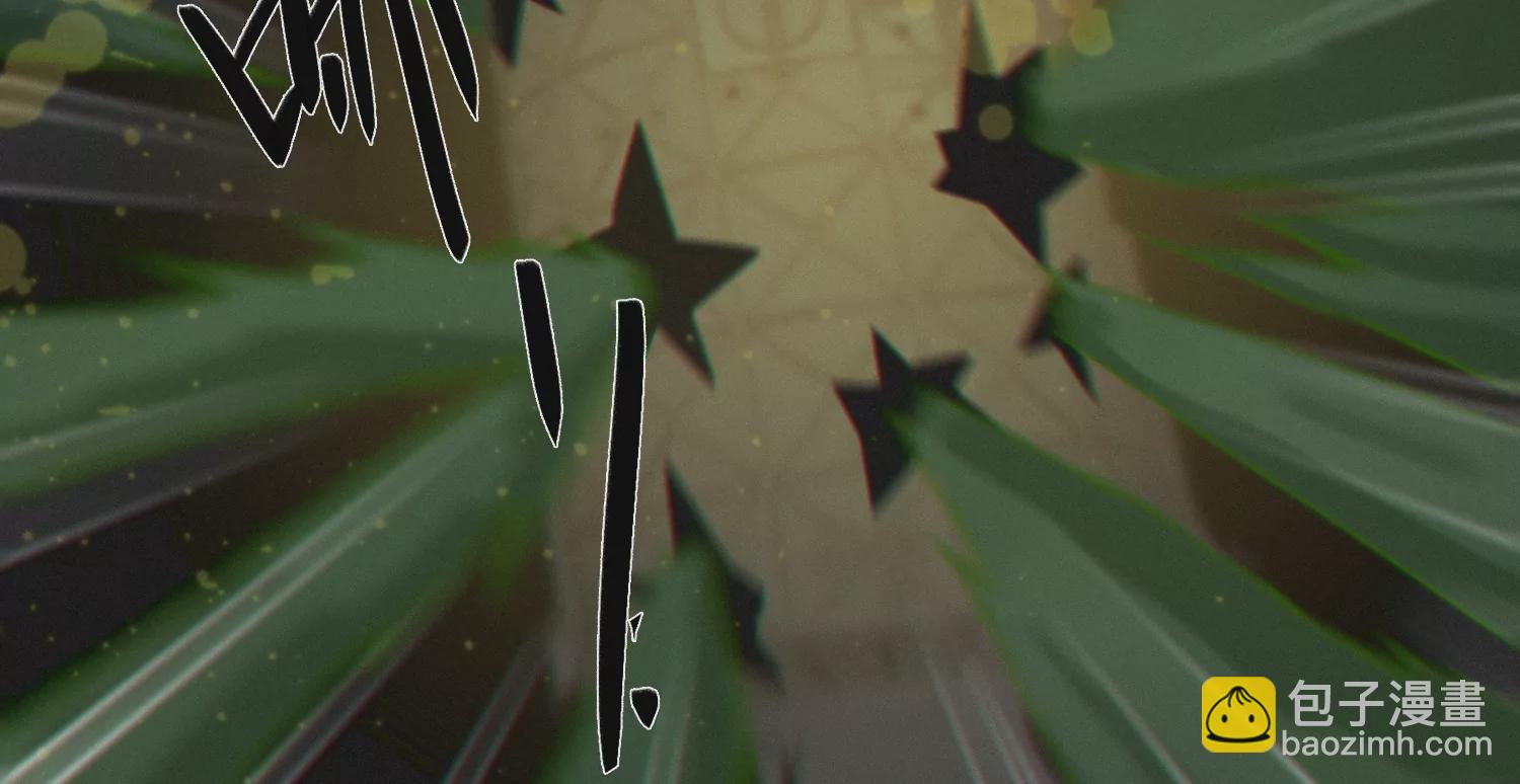 第175话 清醒一点！(1/2)-第178话