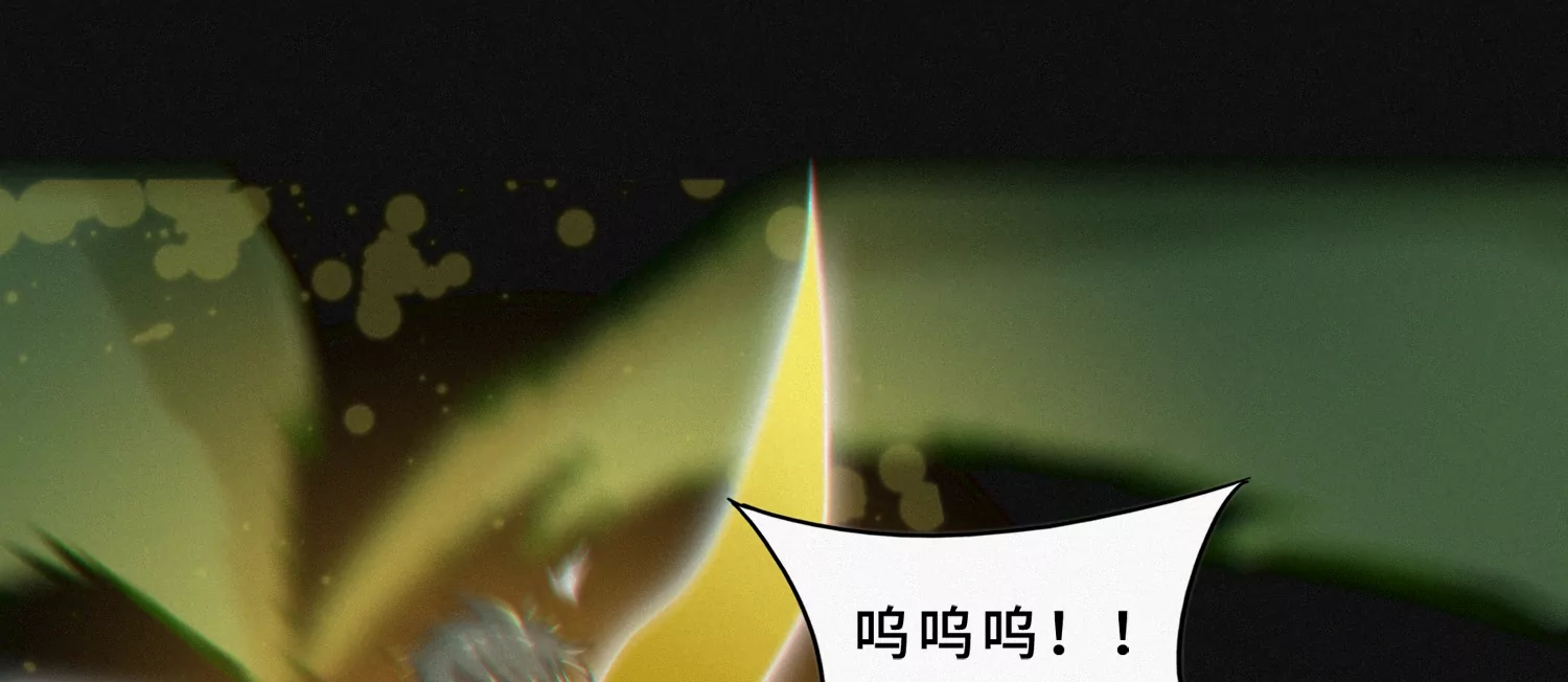 第175话 清醒一点！(1/2)-第178话