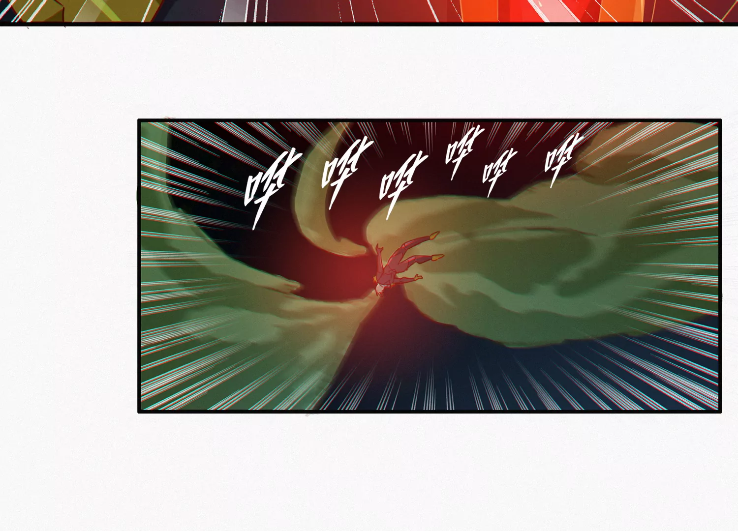 第175话 清醒一点！(1/2)-第178话