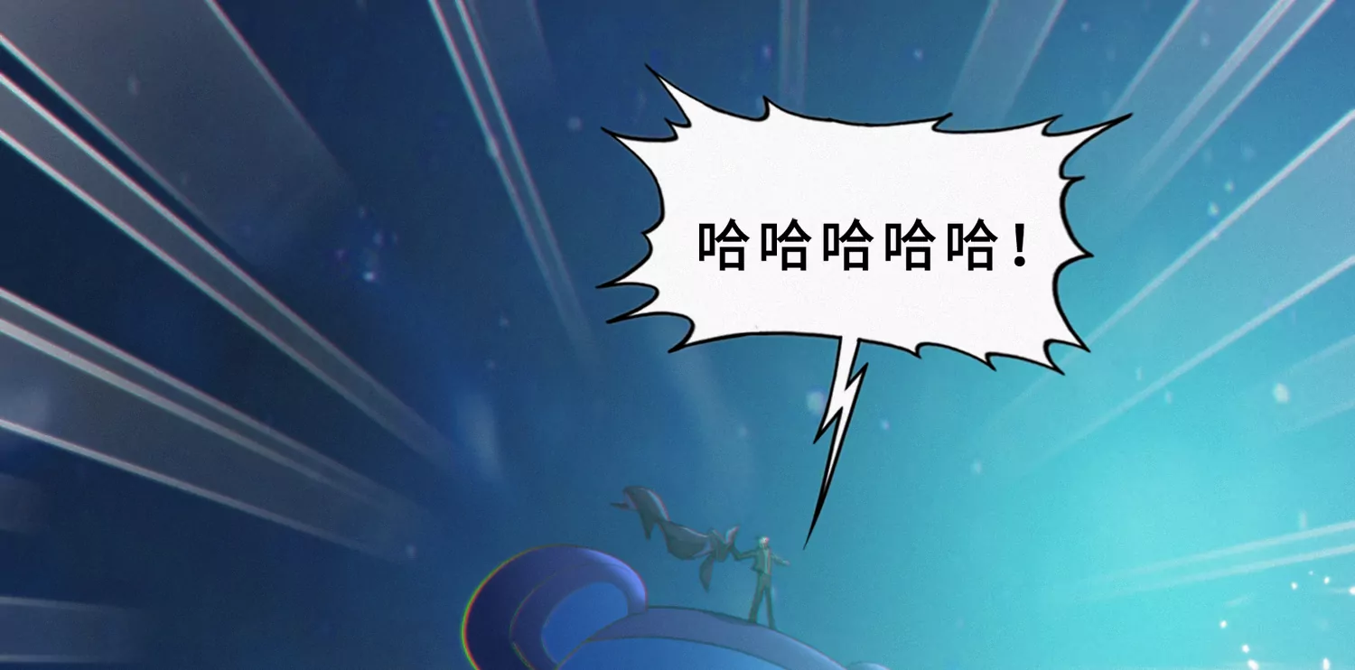 第175话 清醒一点！(1/2)-第178话