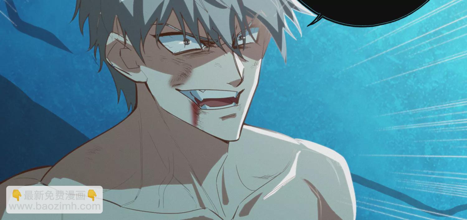 第177话 叶一晗被附身？(1/2)-第180话