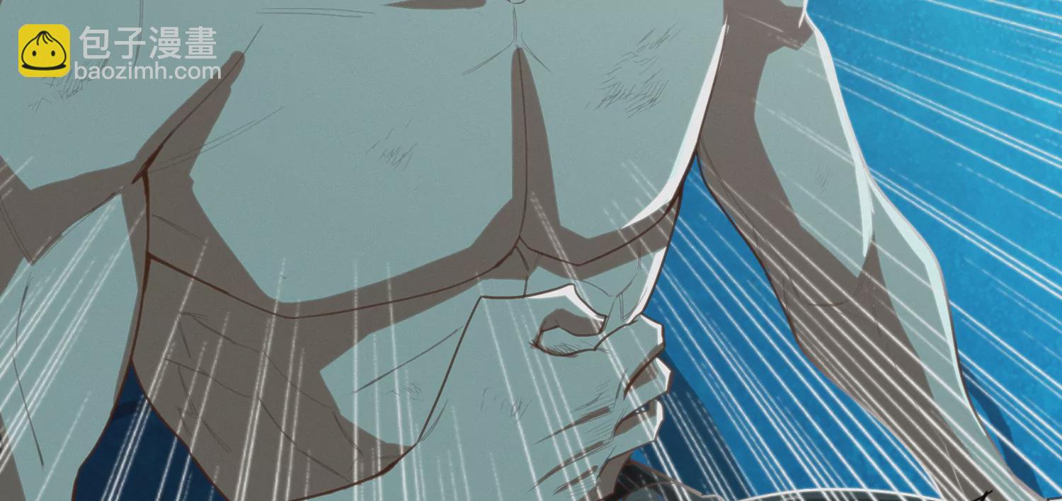 第177话 叶一晗被附身？(1/2)-第180话