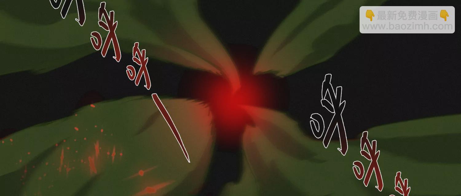 第177话 叶一晗被附身？(1/2)-第180话