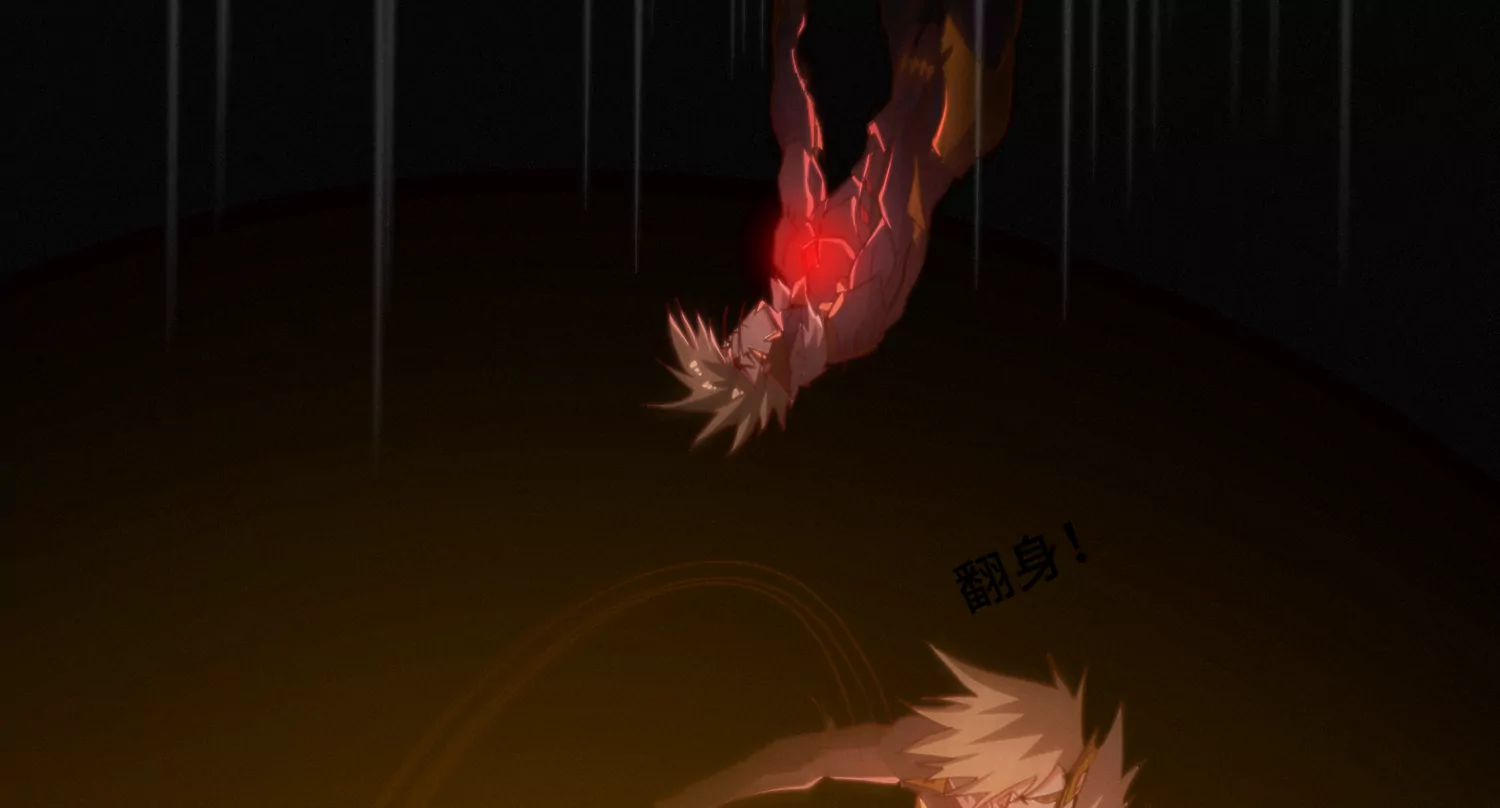 第177话 叶一晗被附身？(1/2)-第180话