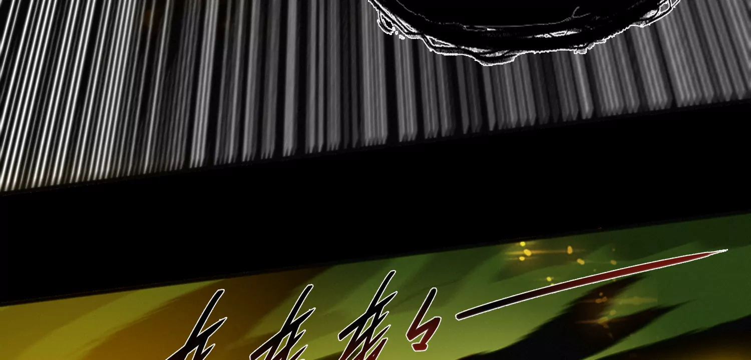 第177话 叶一晗被附身？(1/2)-第180话