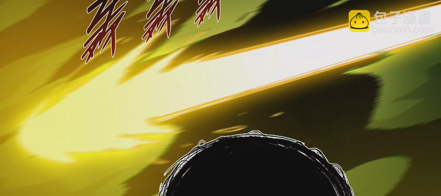 第177话 叶一晗被附身？(1/2)-第180话