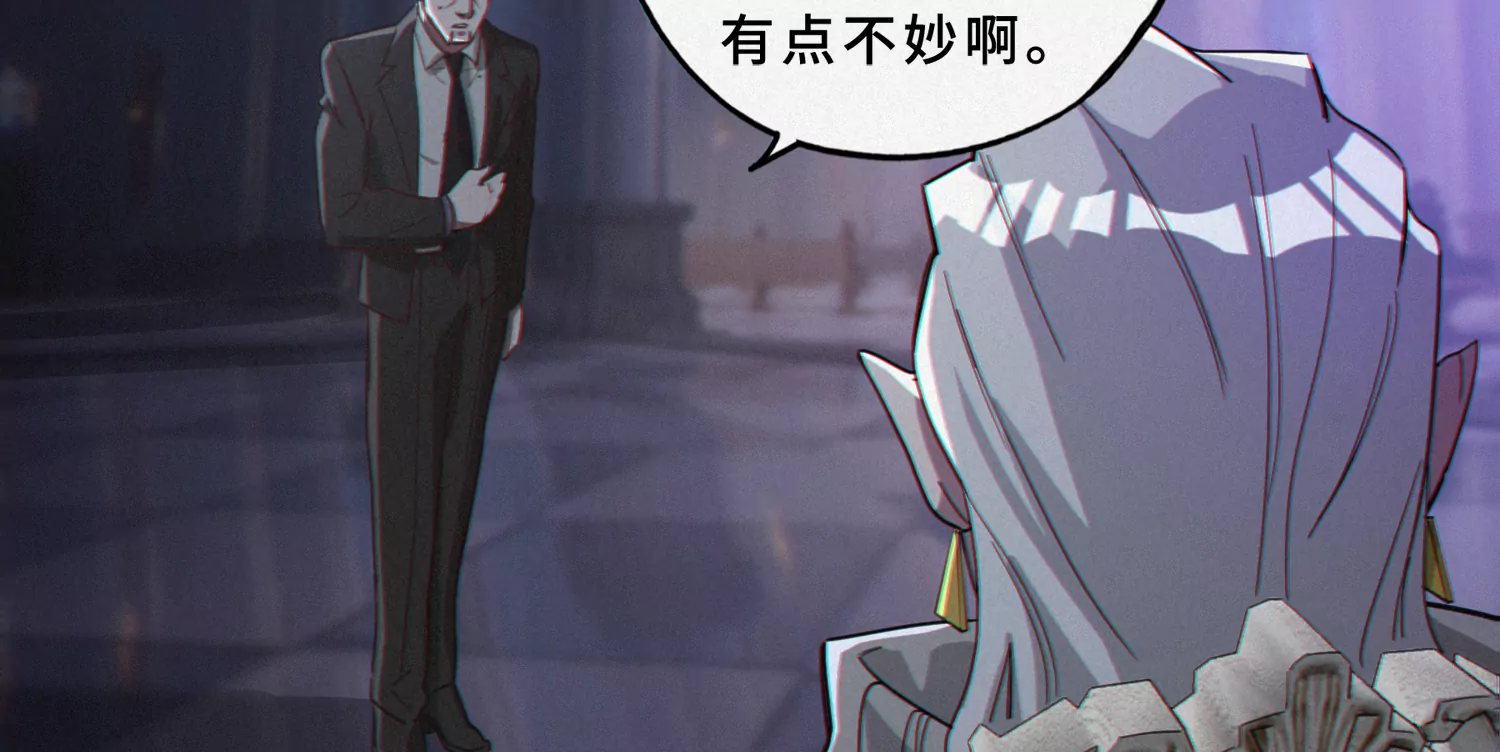 第179话 黑夜的终结(1/2)-第182话