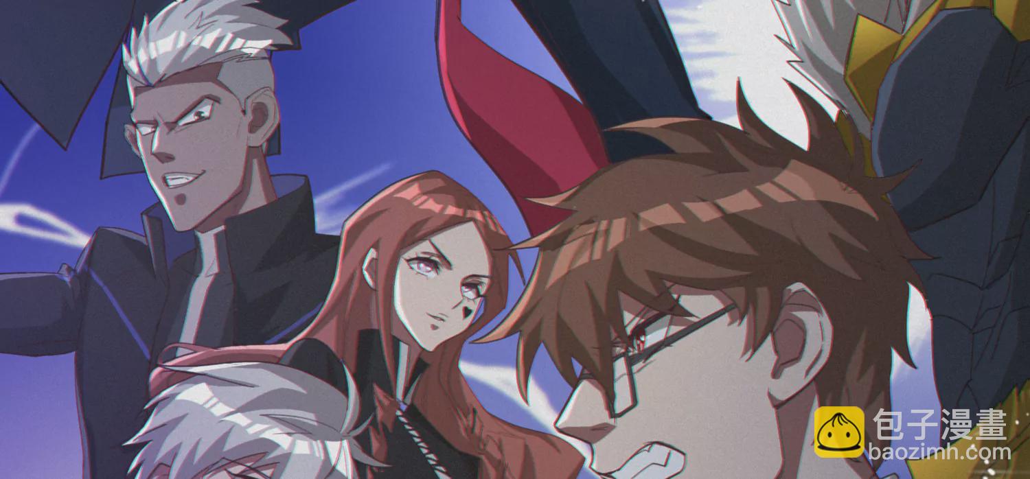 第179话 黑夜的终结(1/2)-第182话