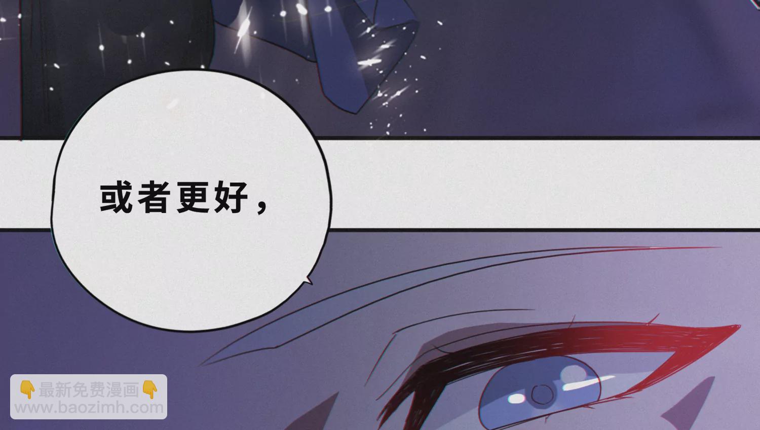 第179话 黑夜的终结(1/2)-第182话