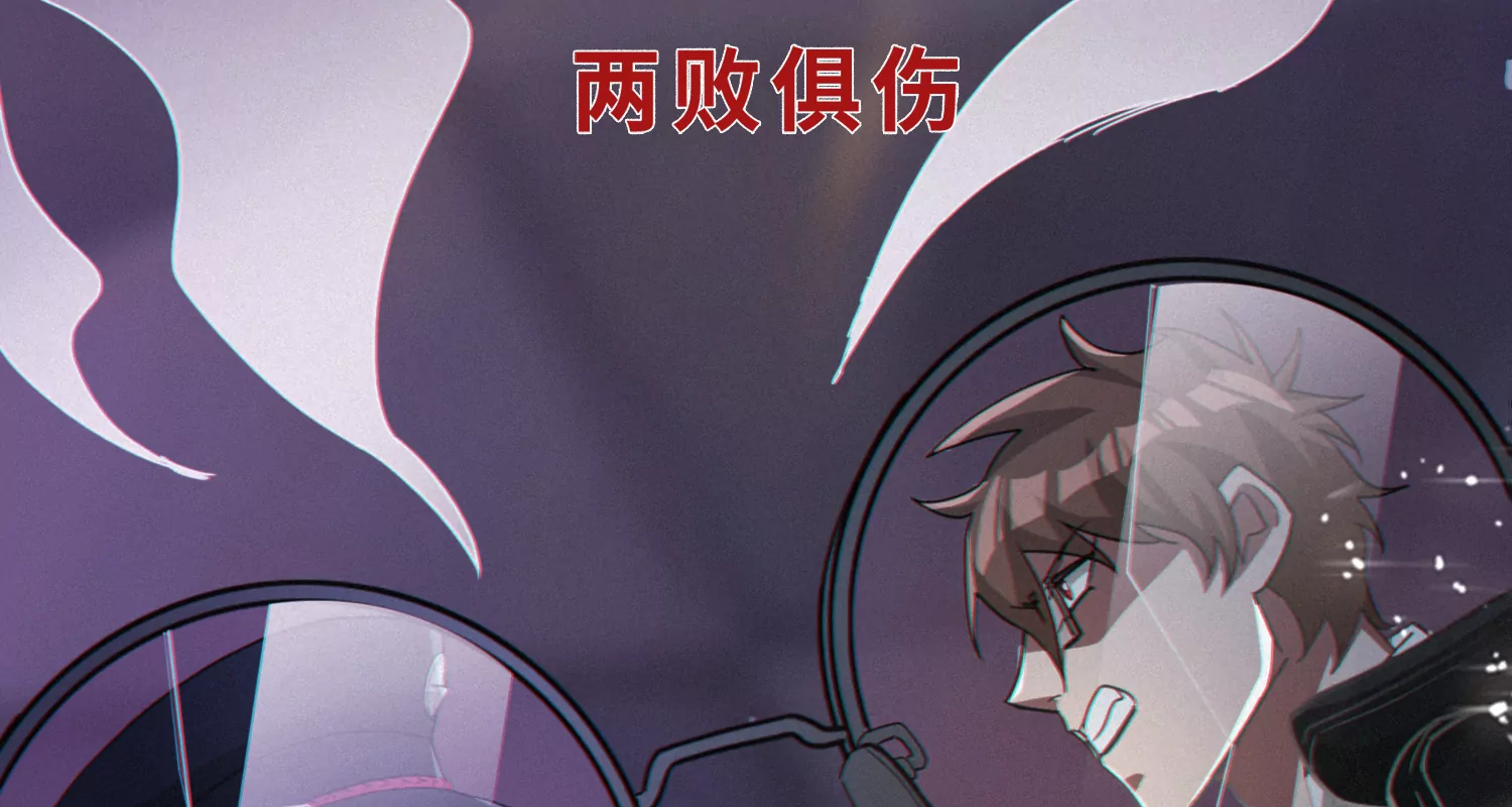 第179话 黑夜的终结(1/2)-第182话