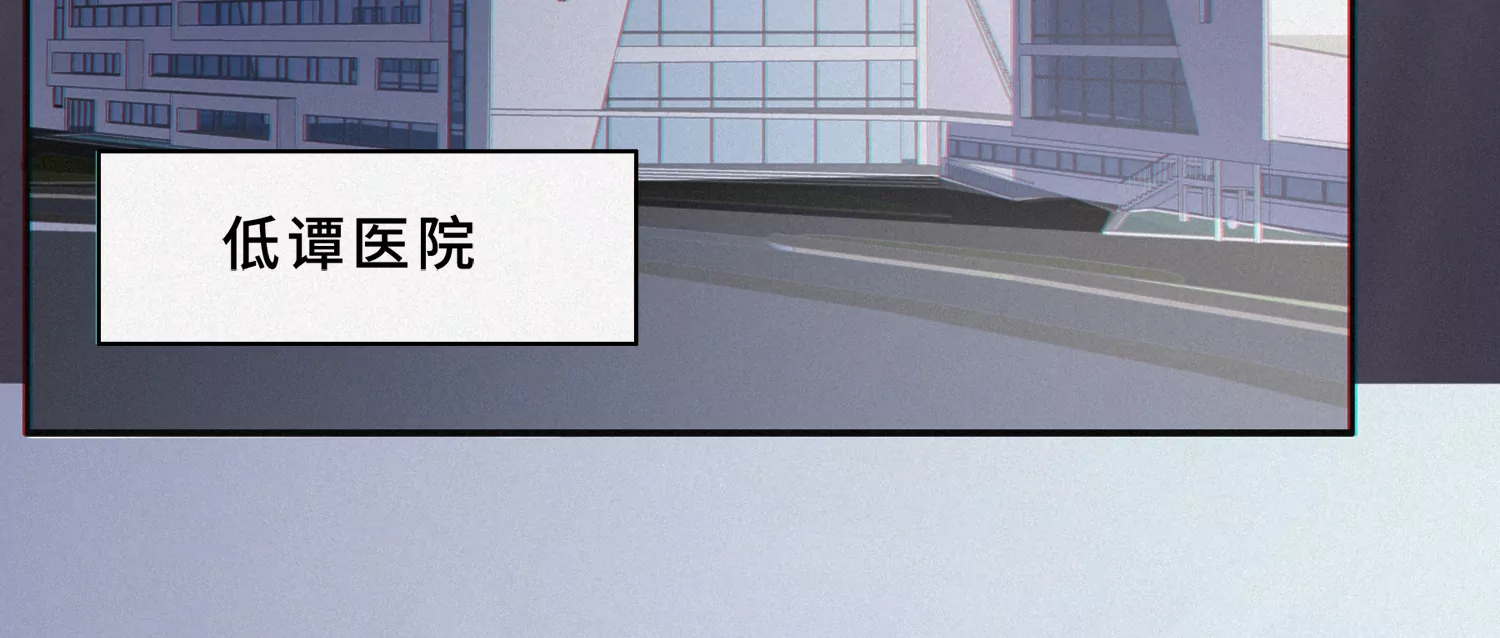 第179话 黑夜的终结(1/2)-第182话