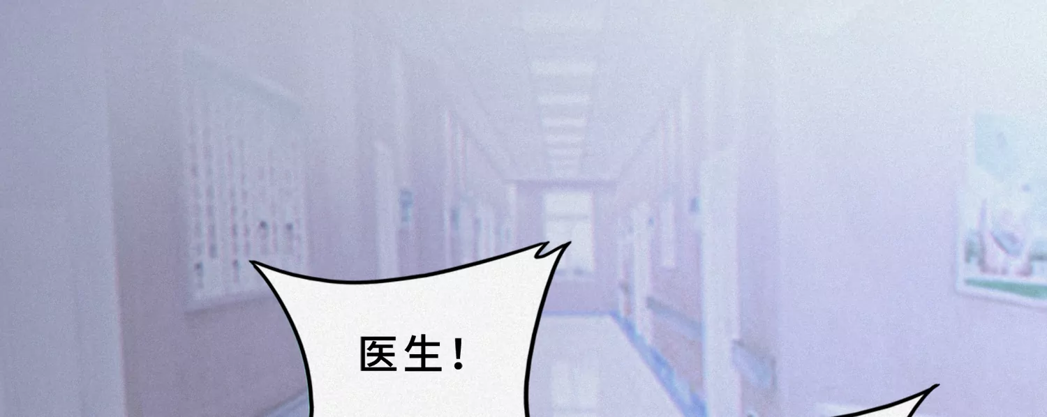 第179话 黑夜的终结(1/2)-第182话