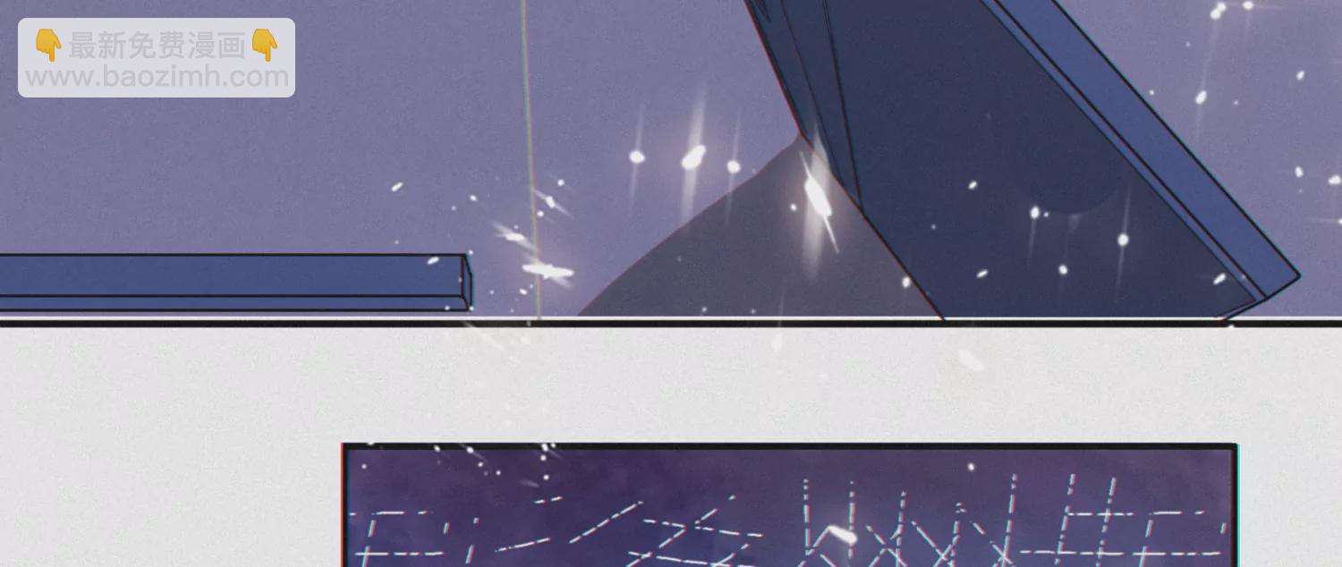 第179话 黑夜的终结(1/2)-第182话