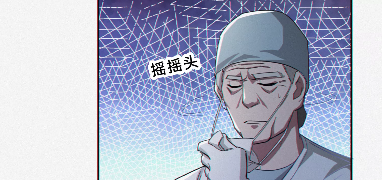 第179话 黑夜的终结(1/2)-第182话