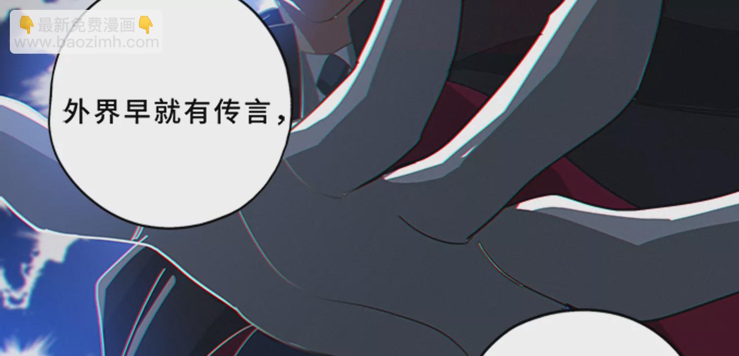 第181话 马天尼(1/2)-第184话