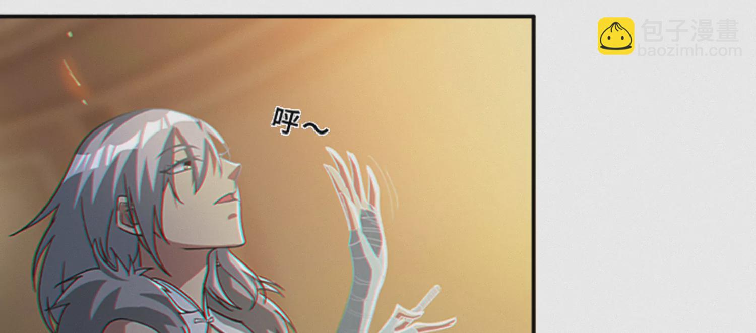 第181话 马天尼(1/2)-第184话