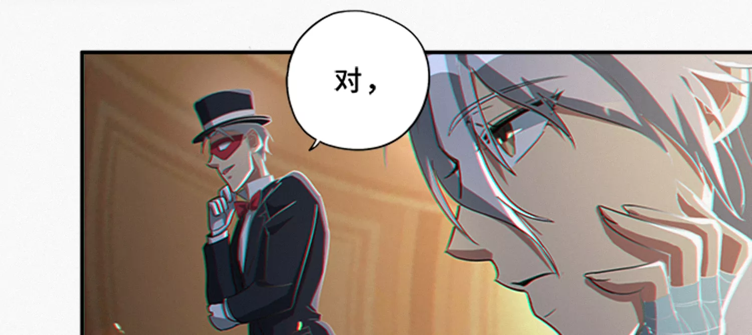 第181话 马天尼(1/2)-第184话