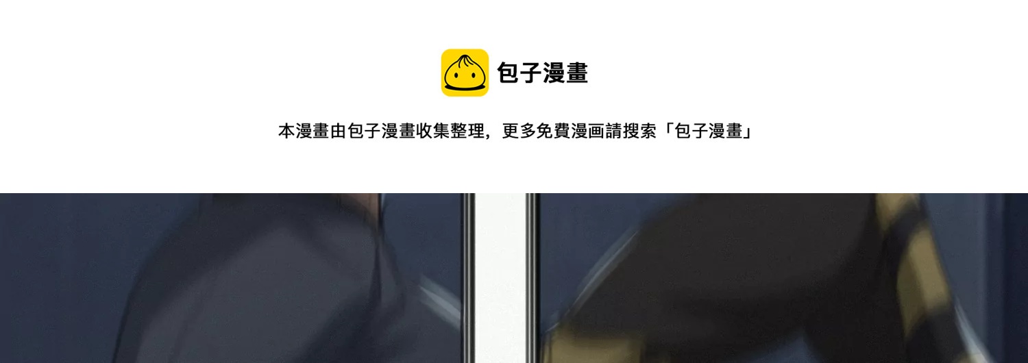 第183话 &ldquo;不许伤害！&rdquo;(1/3)-第186话