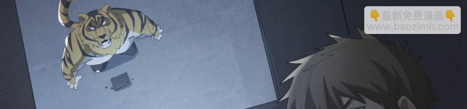 第183话 &ldquo;不许伤害！&rdquo;(1/3)-第186话