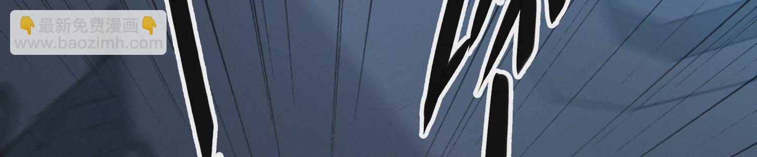 第183话 &ldquo;不许伤害！&rdquo;(1/3)-第186话