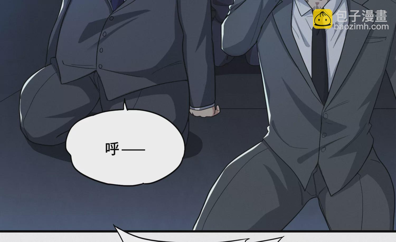 第183话 &ldquo;不许伤害！&rdquo;(1/3)-第186话