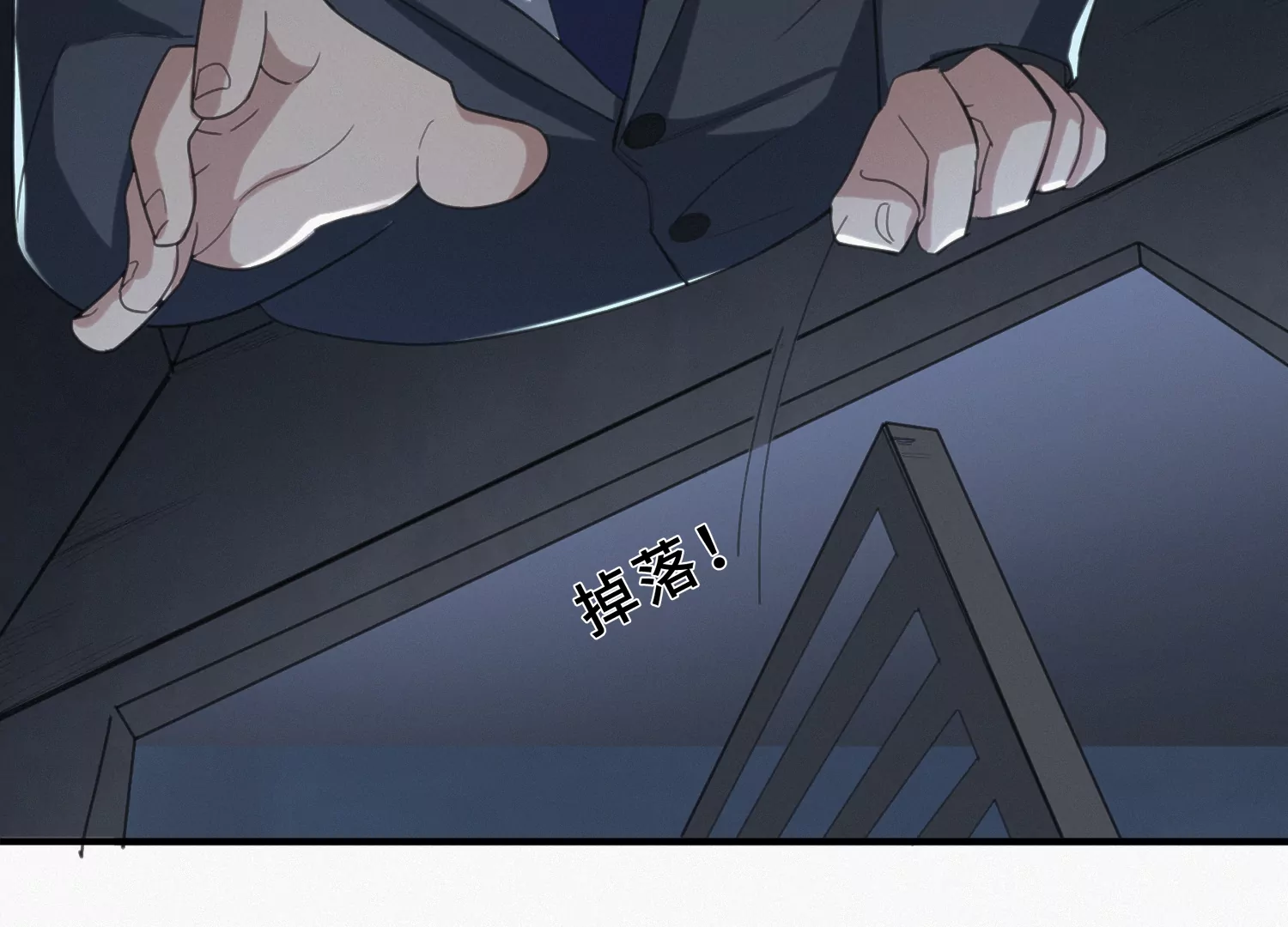 第183话 &ldquo;不许伤害！&rdquo;(1/3)-第186话