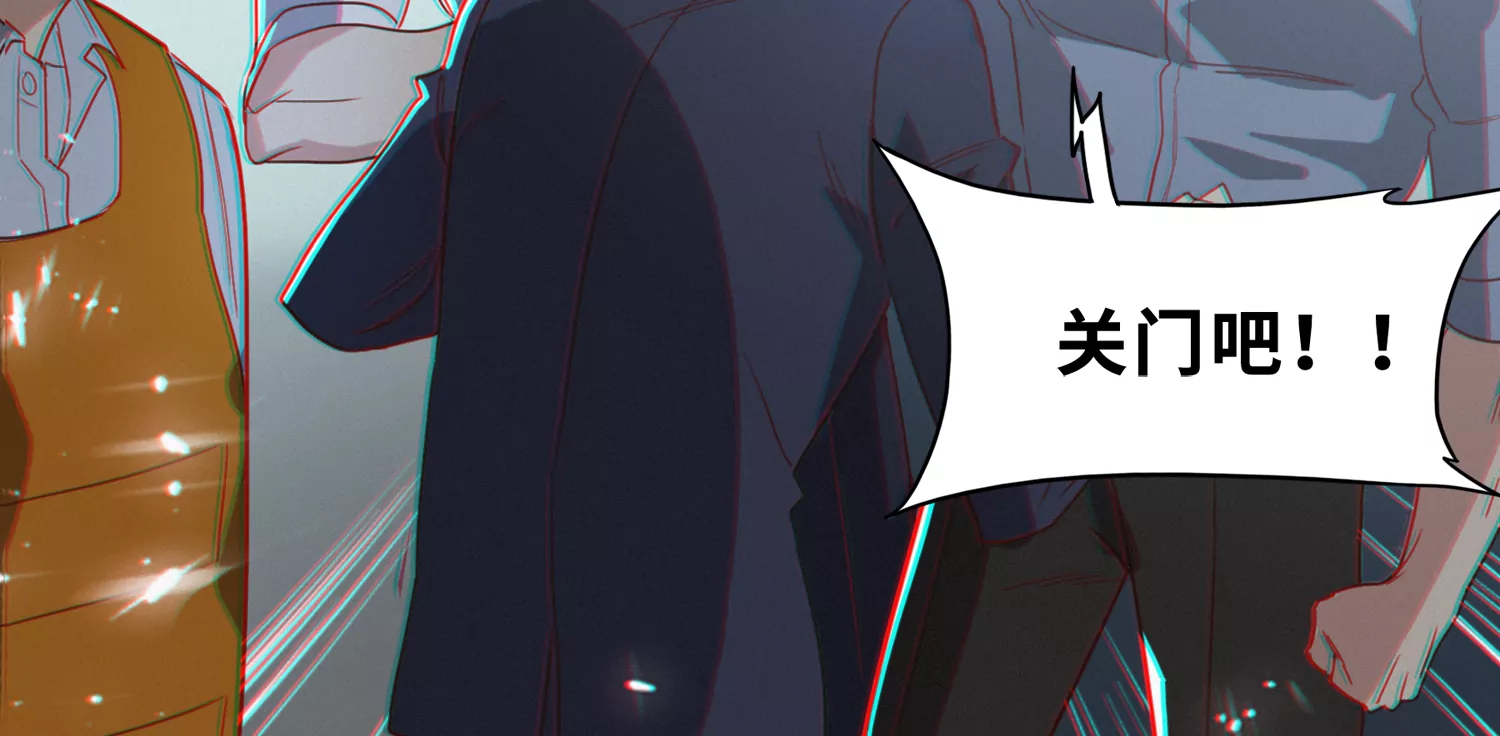 第185话 逃脱！(1/3)-第188话