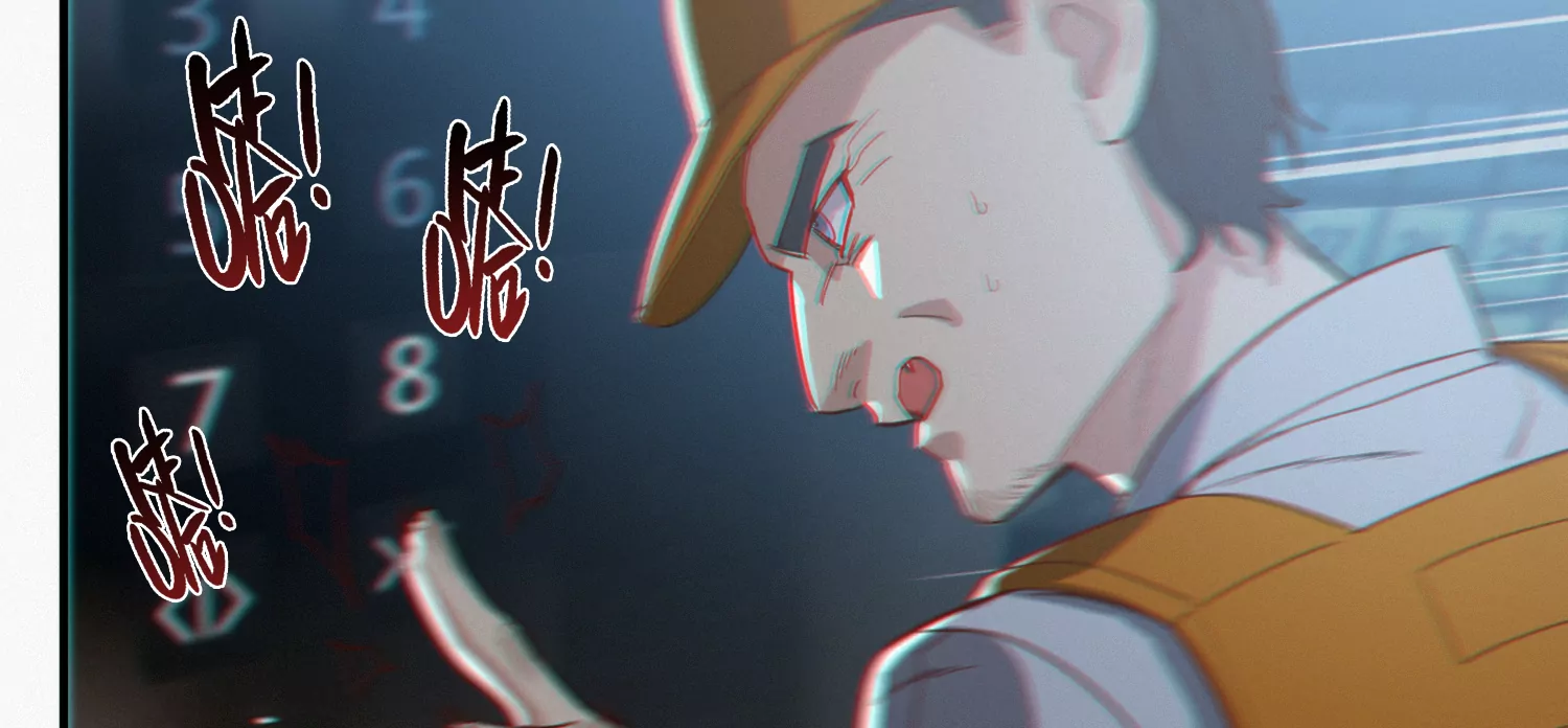 第185话 逃脱！(1/3)-第188话