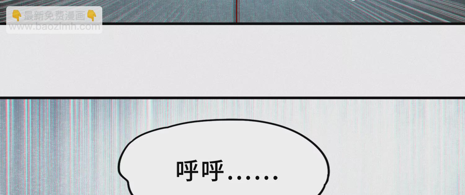 第185话 逃脱！(1/3)-第188话