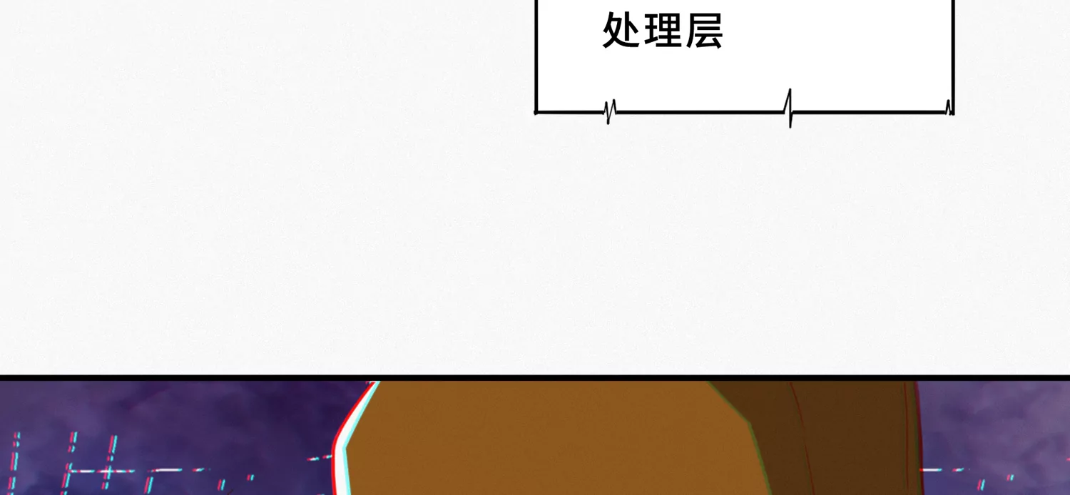 第185话 逃脱！(1/3)-第188话