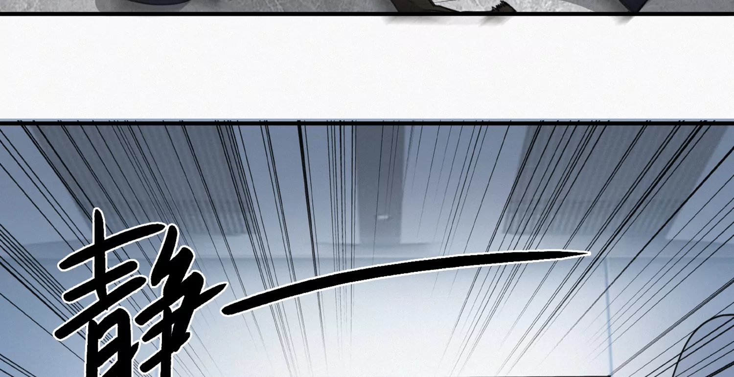 第185话 逃脱！(1/3)-第188话