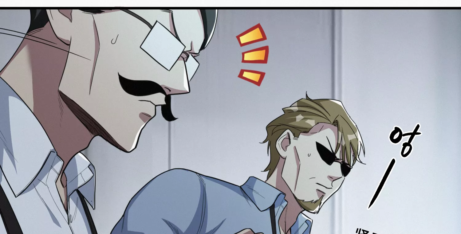 第185话 逃脱！(1/3)-第188话