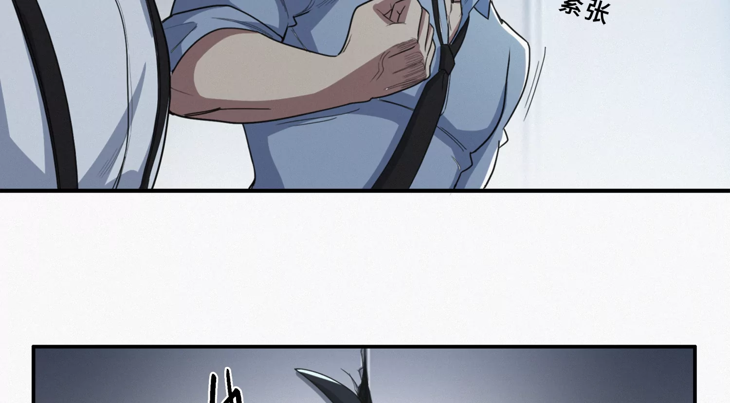 第185话 逃脱！(1/3)-第188话