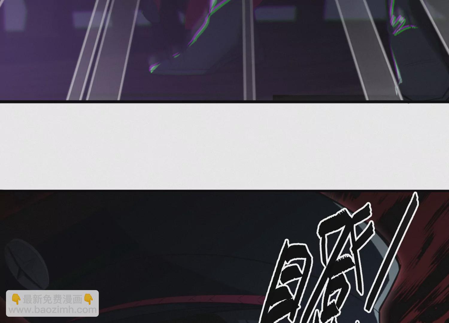 第187话 牺牲(1/2)-第190话