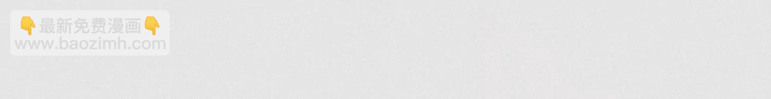 第187话 牺牲(1/2)-第190话