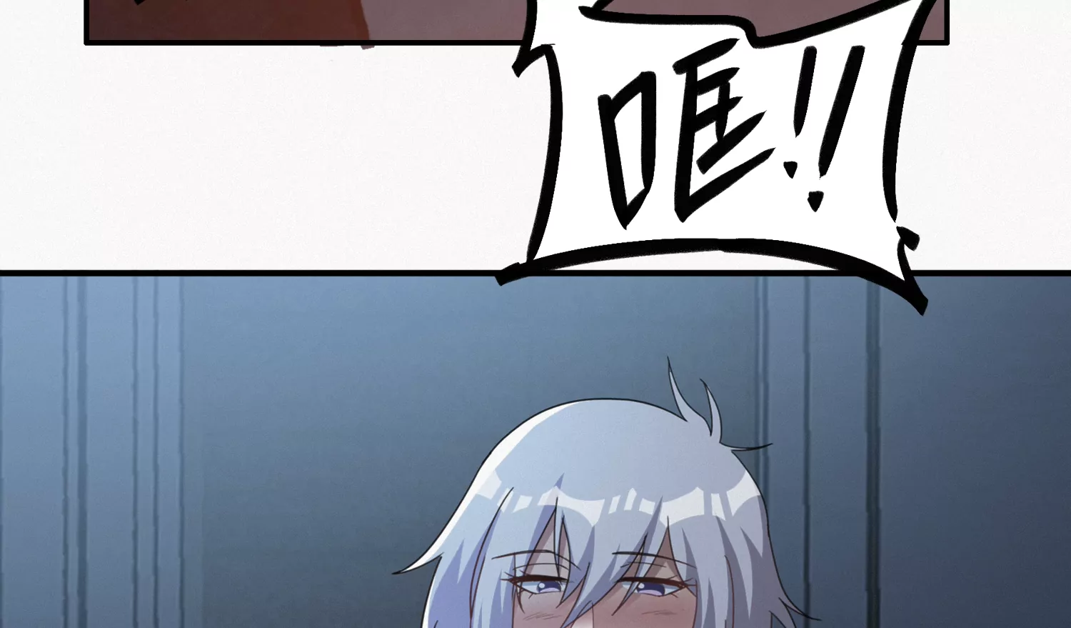 第187话 牺牲(1/2)-第190话