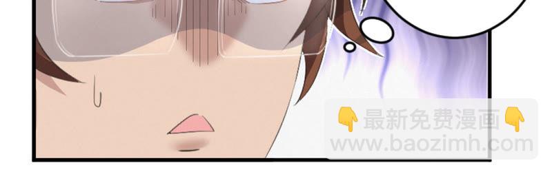 第18话 霹雳雷电少女(1/2)-第20话