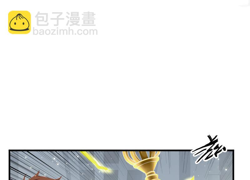 第18话 霹雳雷电少女(1/2)-第20话