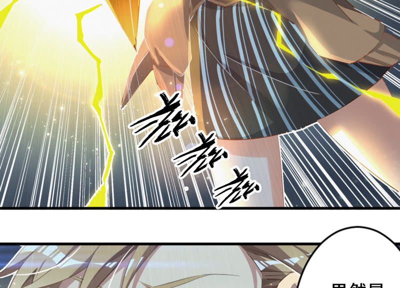 第18话 霹雳雷电少女(1/2)-第20话