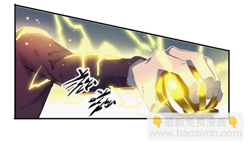 第18话 霹雳雷电少女(1/2)-第20话