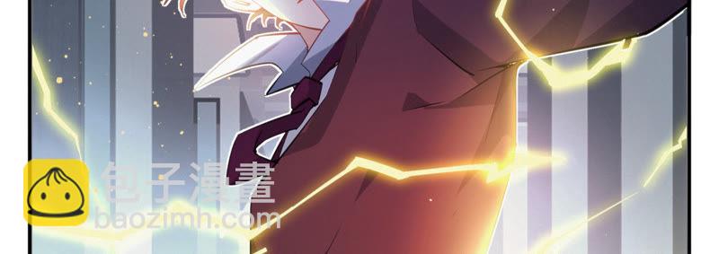 第18话 霹雳雷电少女(1/2)-第20话