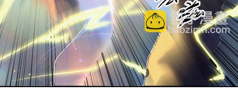 第18话 霹雳雷电少女(1/2)-第20话