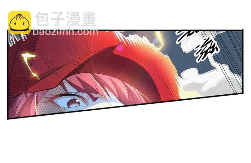 第18话 霹雳雷电少女(1/2)-第20话